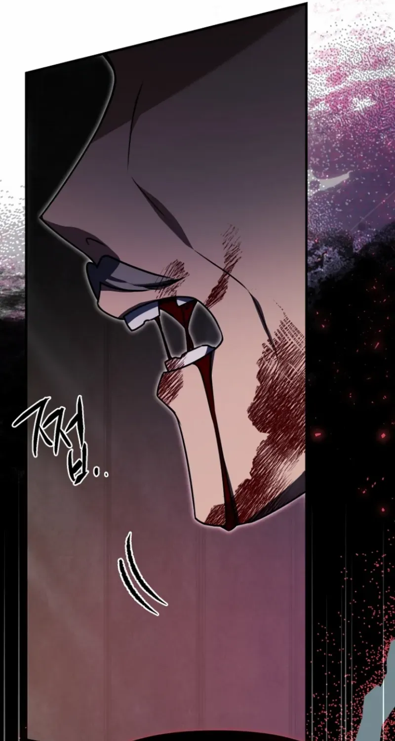 Surviving at the Cursed School Chapter 4 page 77 - 