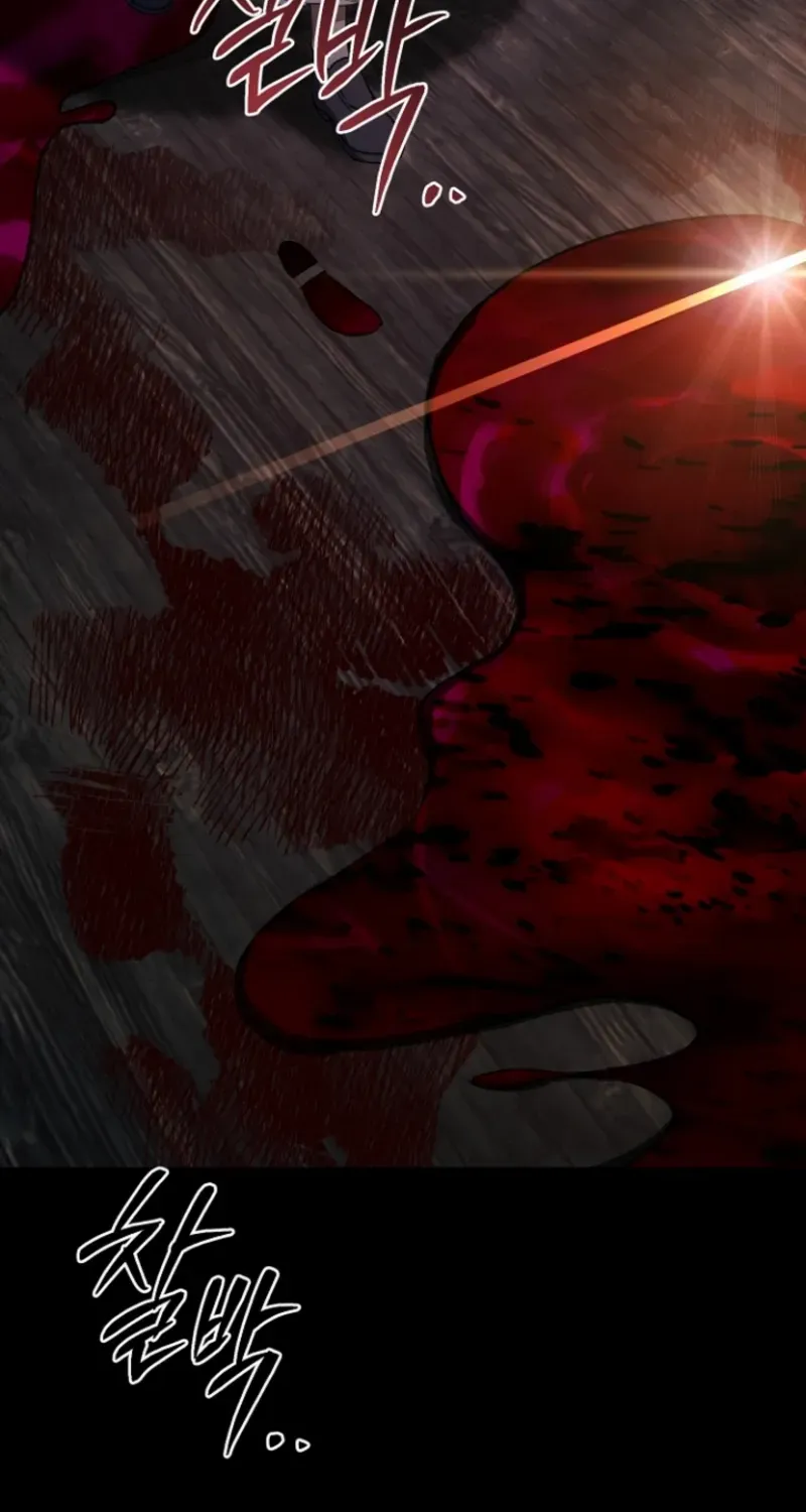 Surviving at the Cursed School Chapter 4 page 82 - 