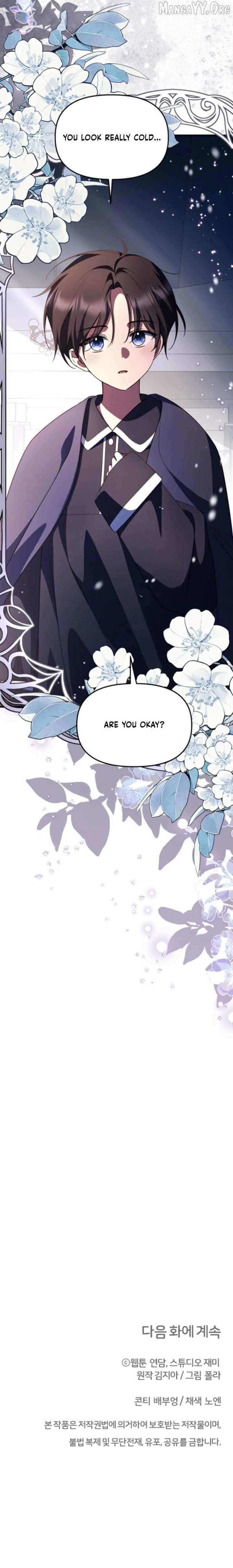 Surviving at the Cursed School Chapter 40.2 page 27 - 