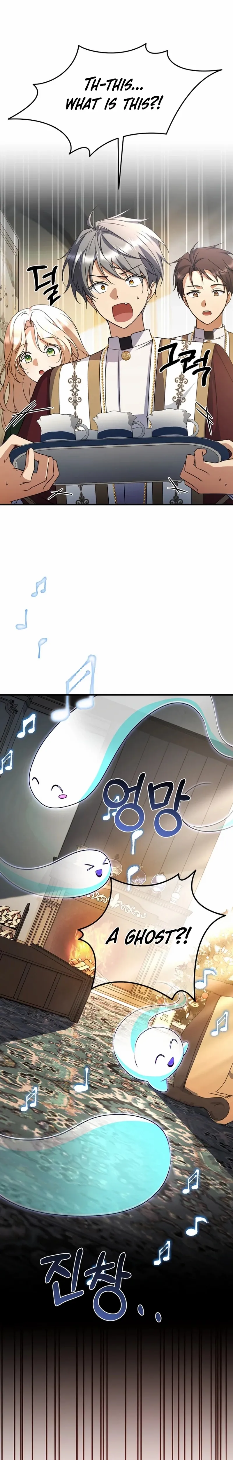 Surviving at the Cursed School Chapter 40.3 page 14 - 