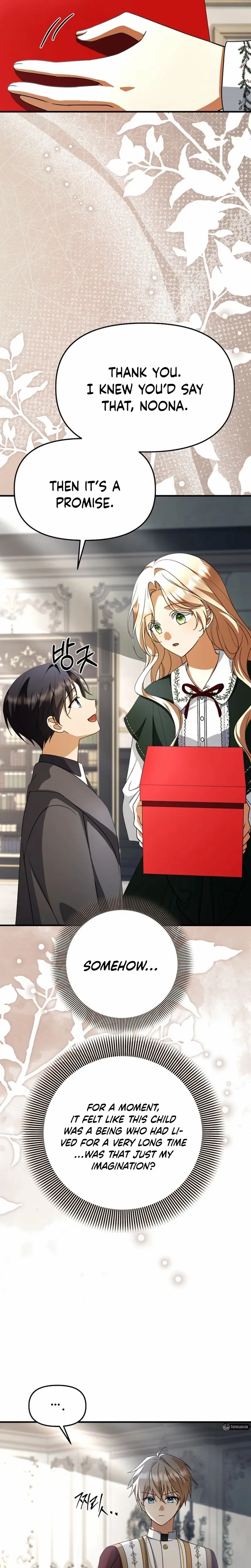 Surviving at the Cursed School Chapter 40.3 page 26 - 