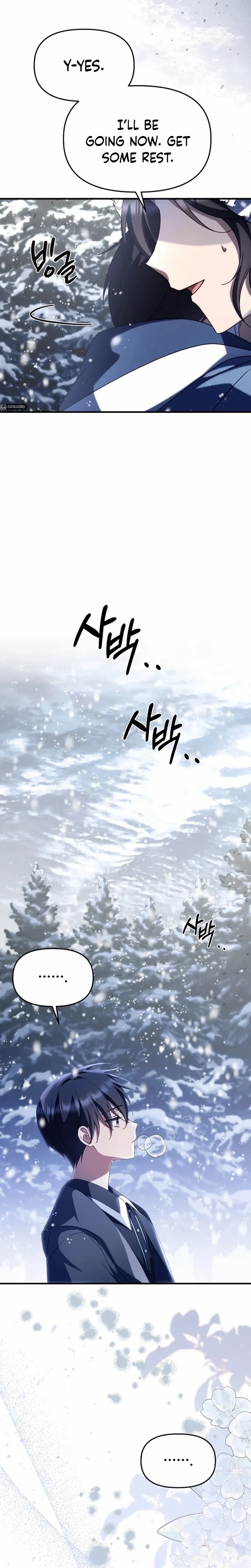Surviving at the Cursed School Chapter 40.3 page 7 - 