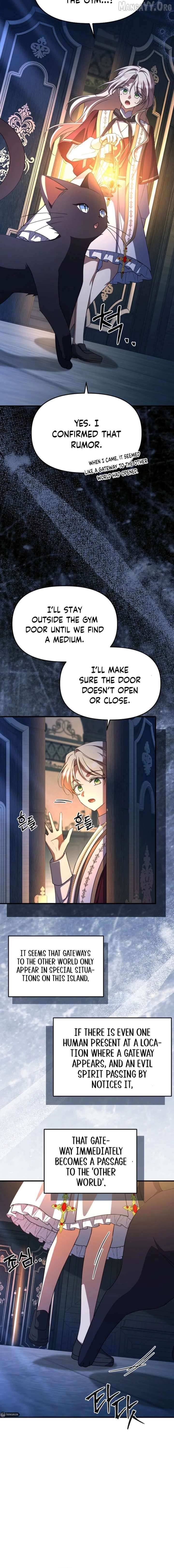 Surviving at the Cursed School Chapter 40 page 16 - 