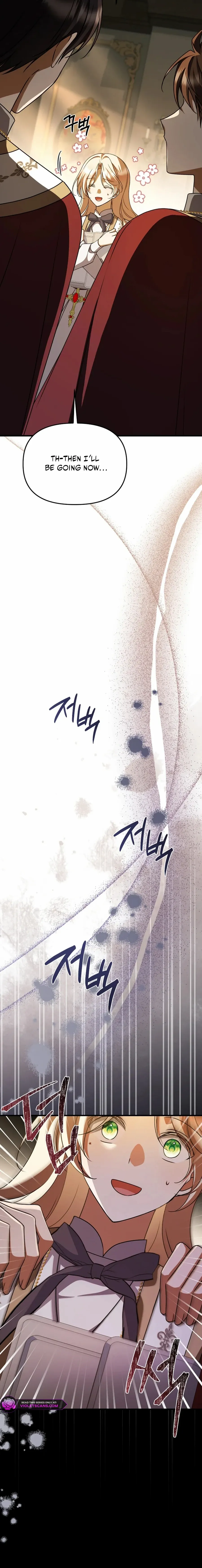 Surviving at the Cursed School Chapter 44 page 25 - 