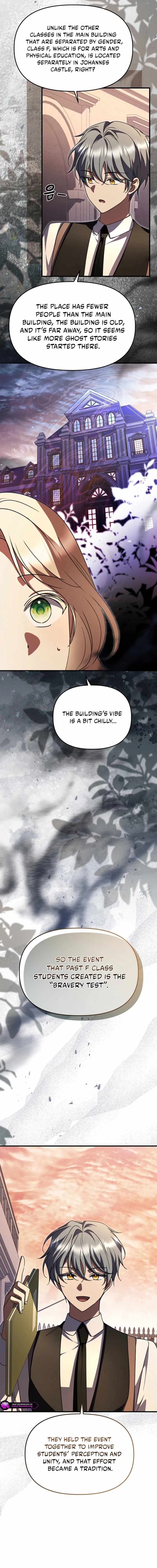 Surviving at the Cursed School Chapter 47 page 15 - 
