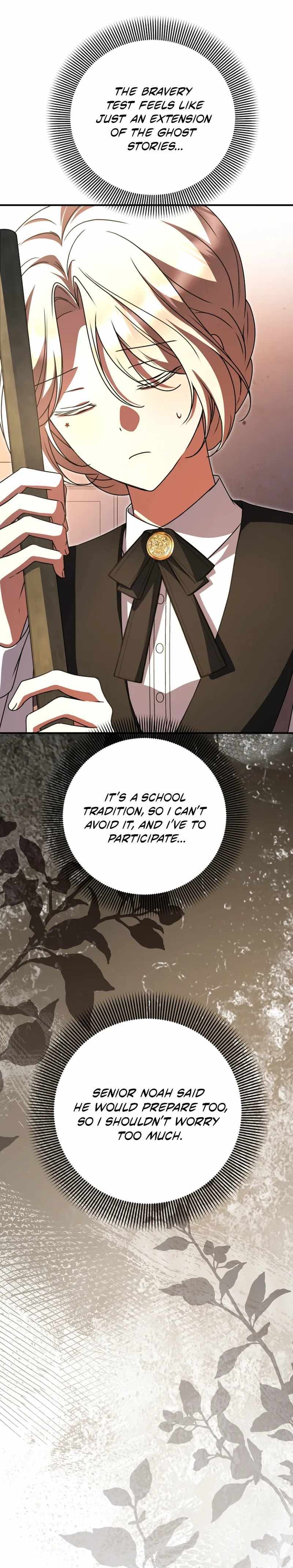 Surviving at the Cursed School Chapter 47 page 16 - 