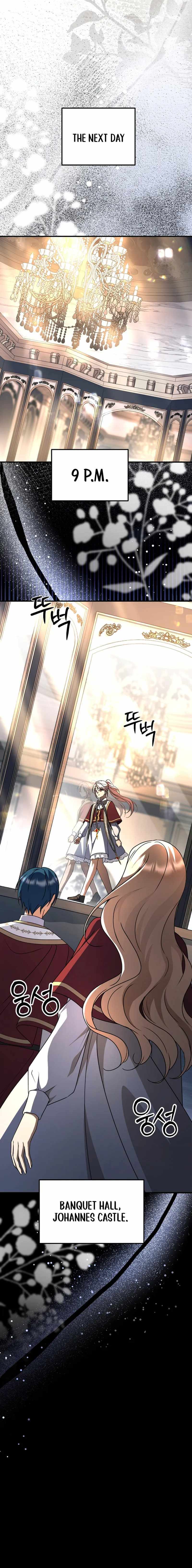 Surviving at the Cursed School Chapter 47 page 17 - 