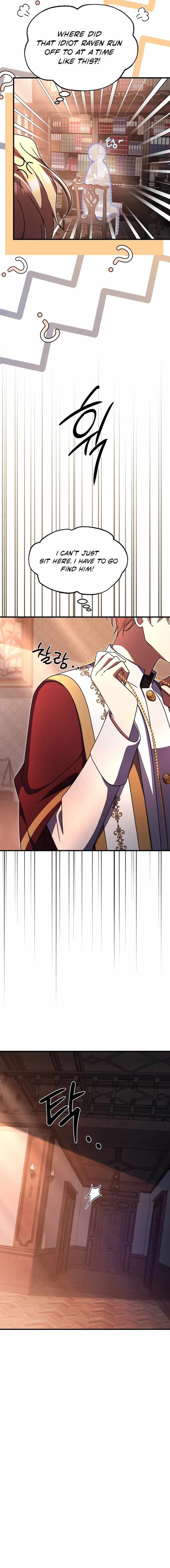 Surviving at the Cursed School Chapter 48 page 16 - 