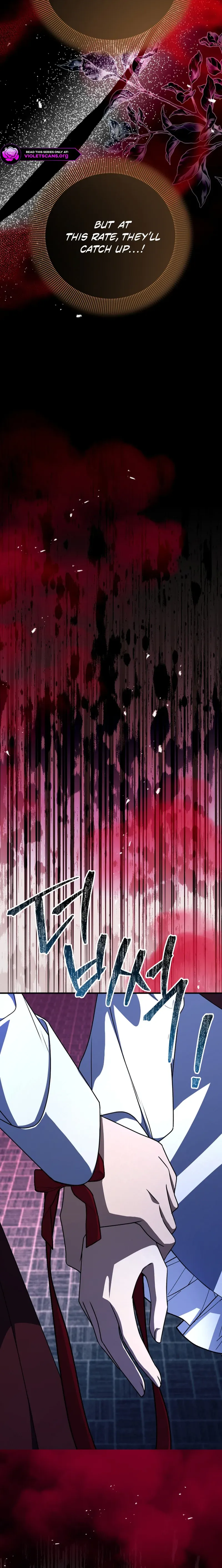 Surviving at the Cursed School Chapter 49 page 5 - 