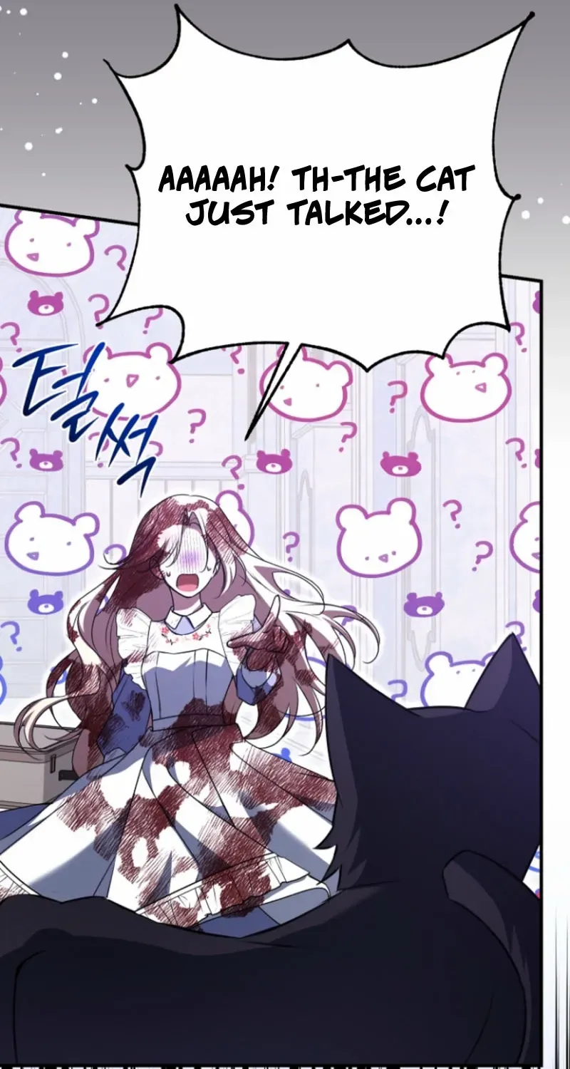 Surviving at the Cursed School Chapter 5 page 48 - 