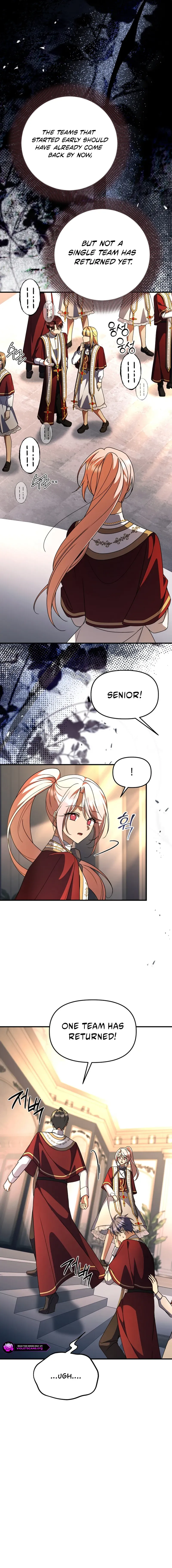 Surviving at the Cursed School Chapter 50 page 2 - 