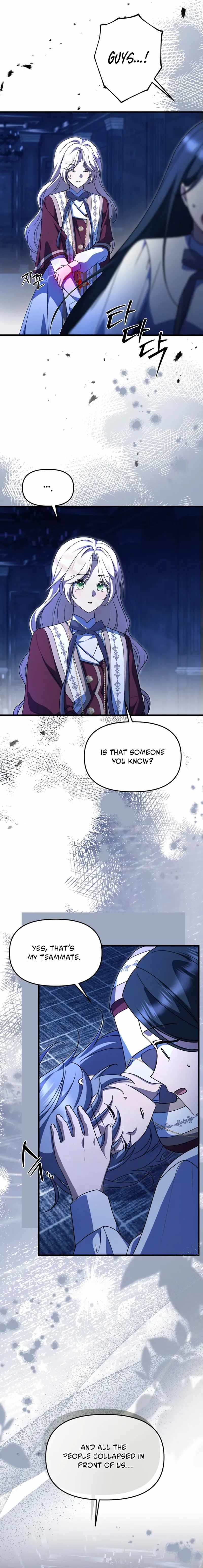 Surviving at the Cursed School Chapter 51 page 20 - 