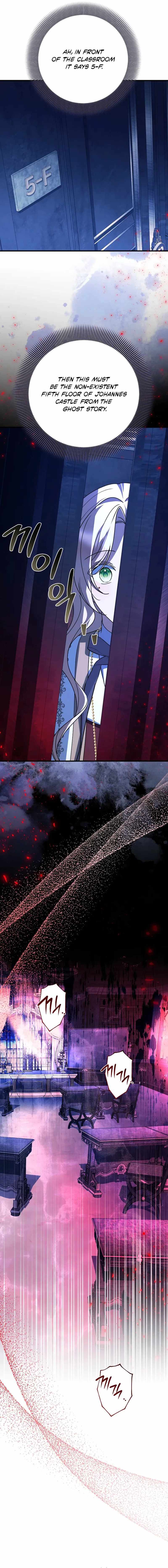 Surviving at the Cursed School Chapter 51 page 23 - 