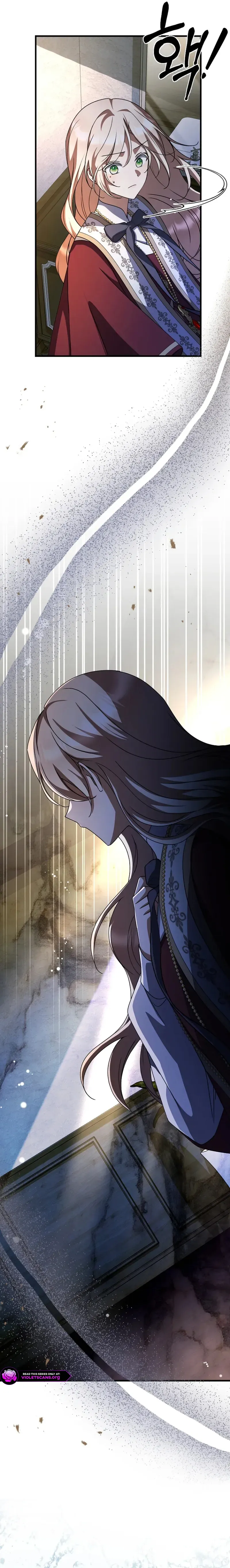 Surviving at the Cursed School Chapter 58 page 16 - 