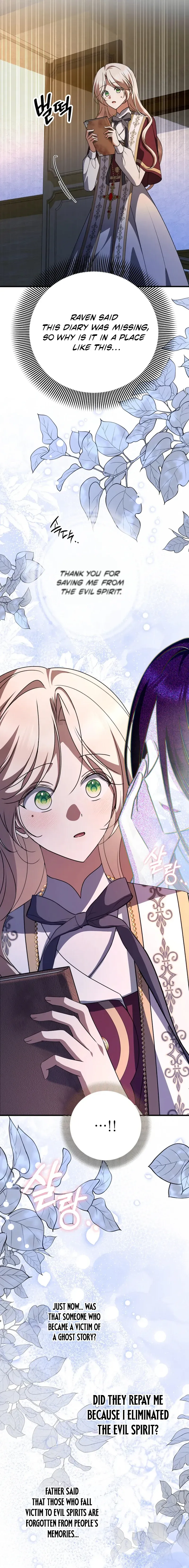 Surviving at the Cursed School Chapter 58 page 21 - 