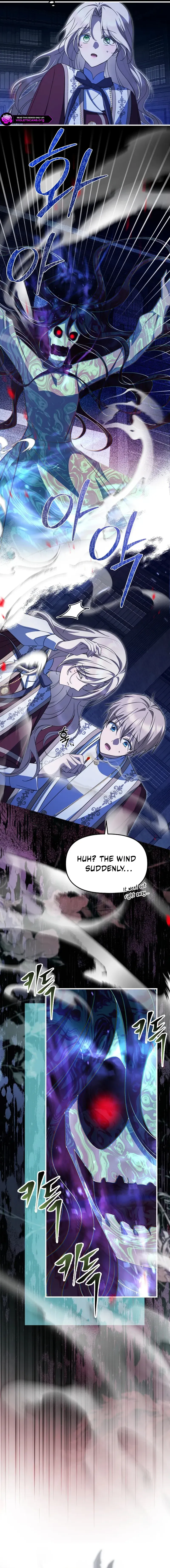 Surviving at the Cursed School Chapter 58 page 4 - 