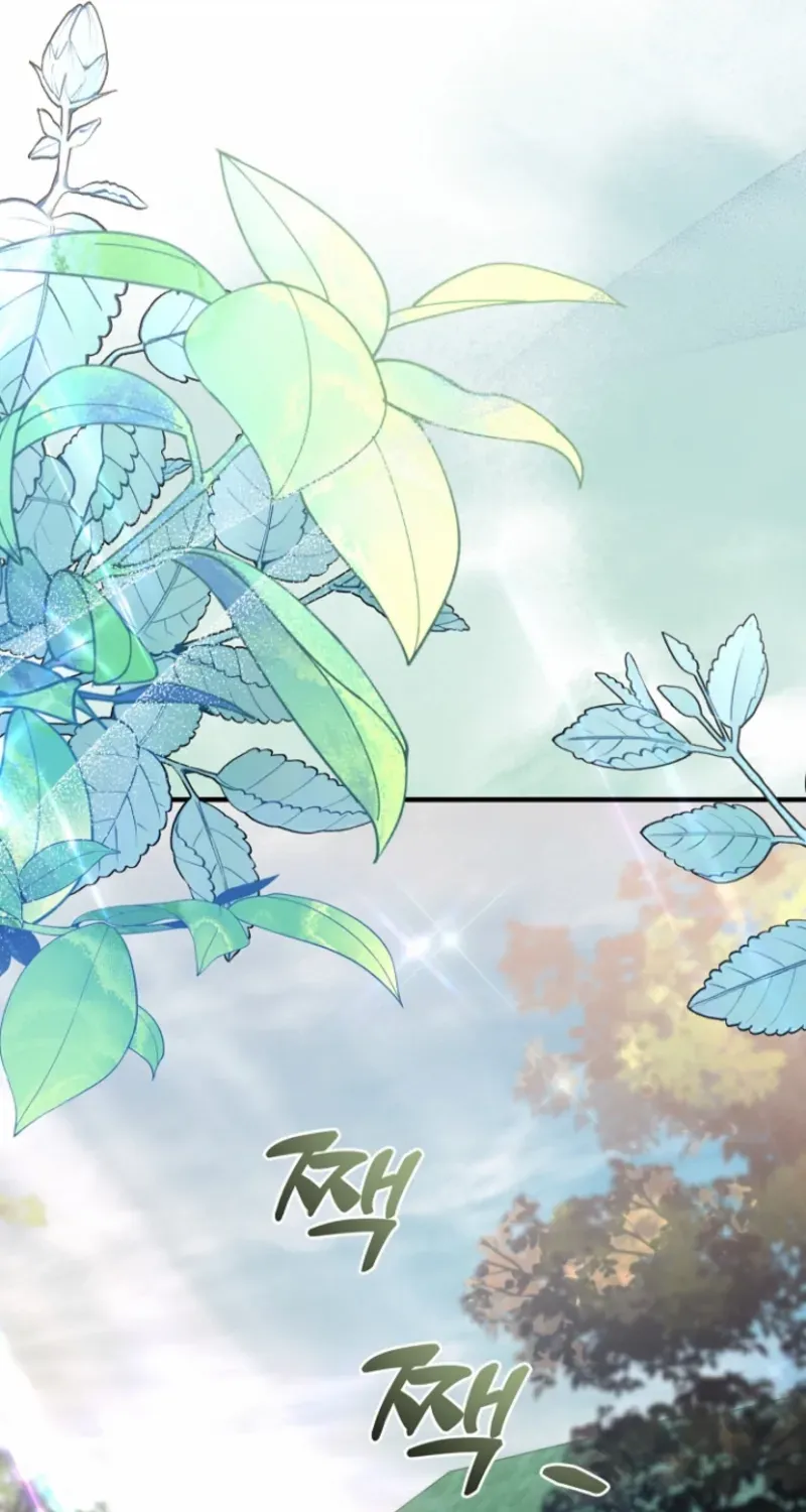 Surviving at the Cursed School Chapter 6 page 32 - 