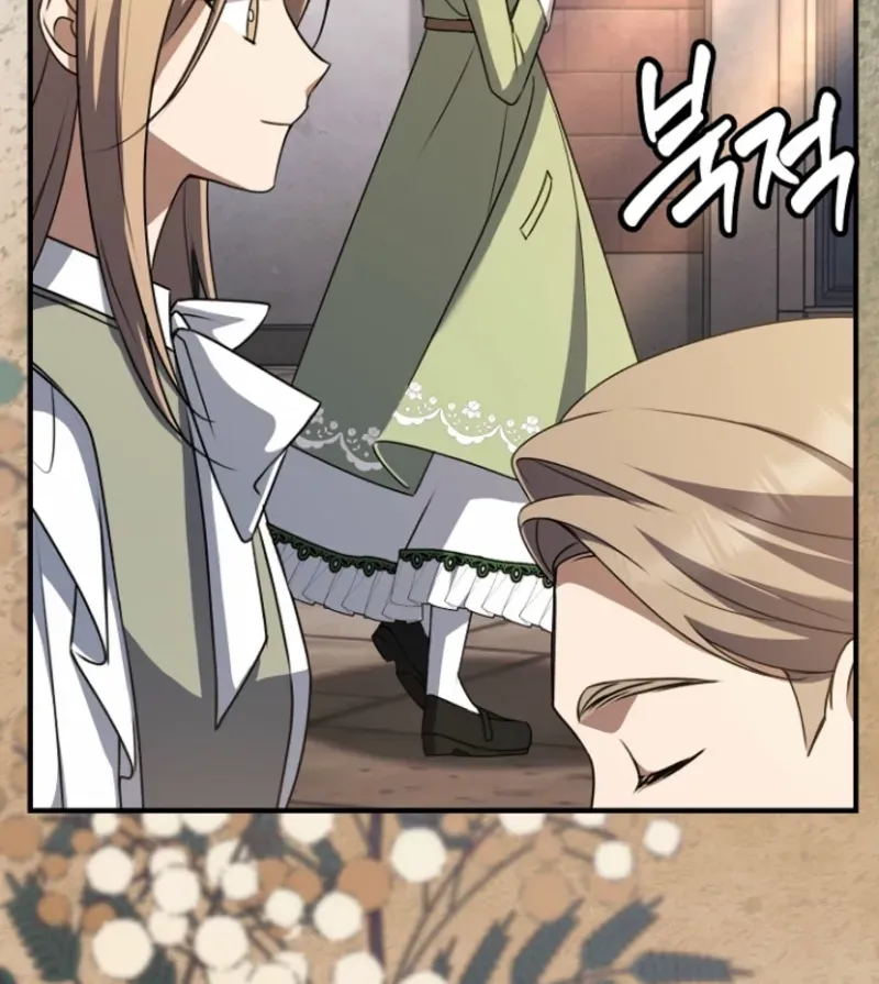 Surviving at the Cursed School Chapter 6 page 50 - 