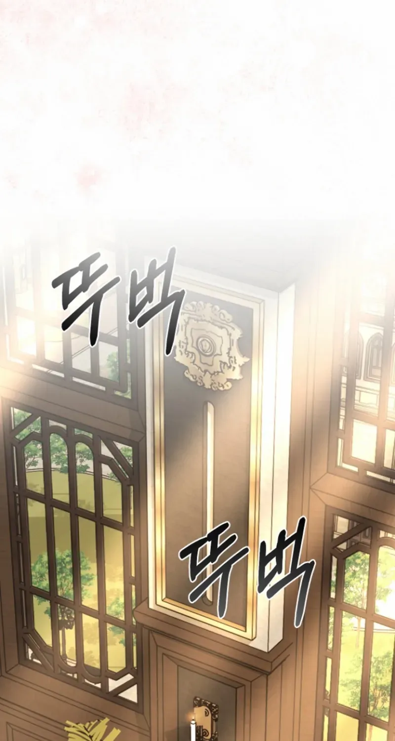 Surviving at the Cursed School Chapter 6 page 88 - 