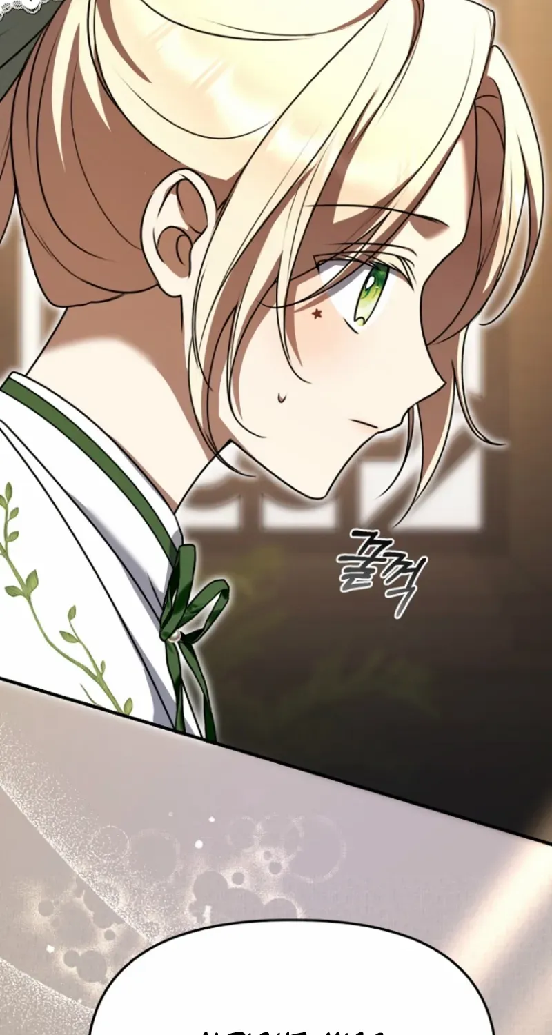 Surviving at the Cursed School Chapter 6 page 94 - 