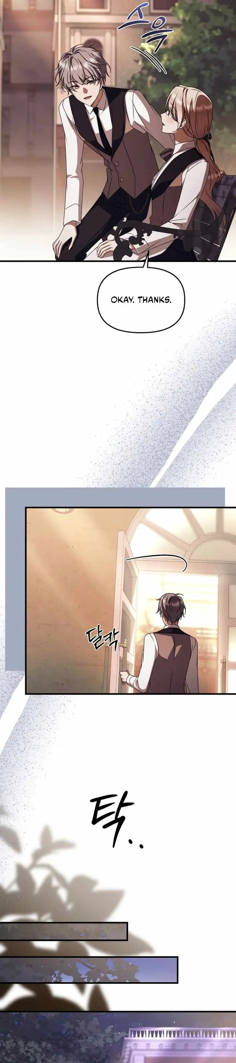 Surviving at the Cursed School Chapter 61 page 7 - 