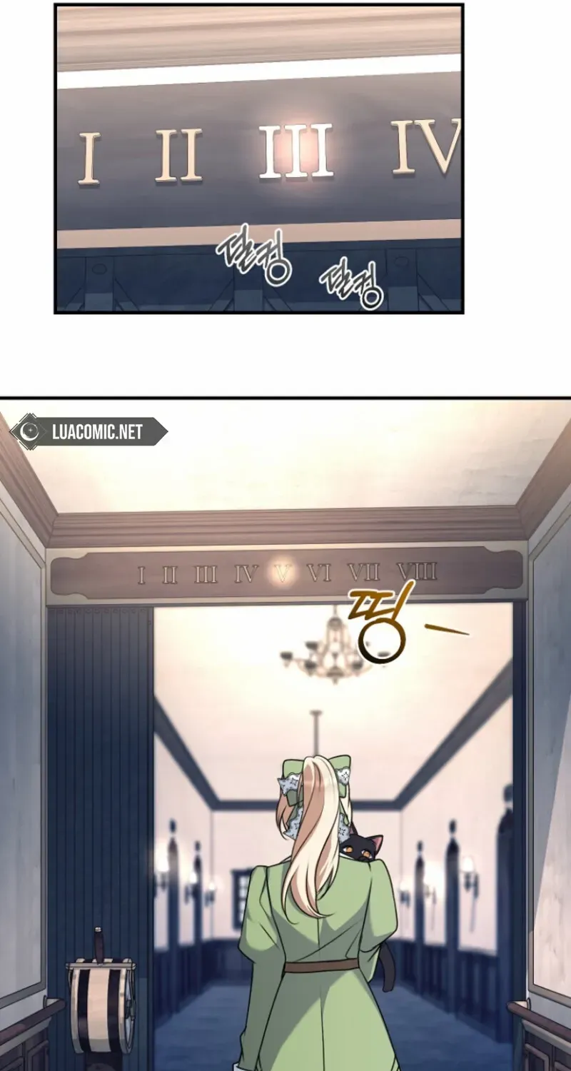 Surviving at the Cursed School Chapter 7 page 73 - 