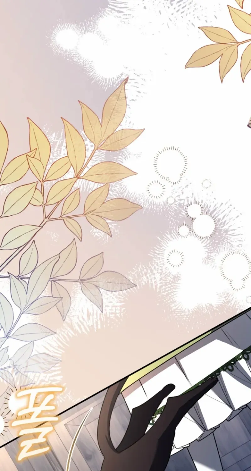 Surviving at the Cursed School Chapter 7 page 75 - 