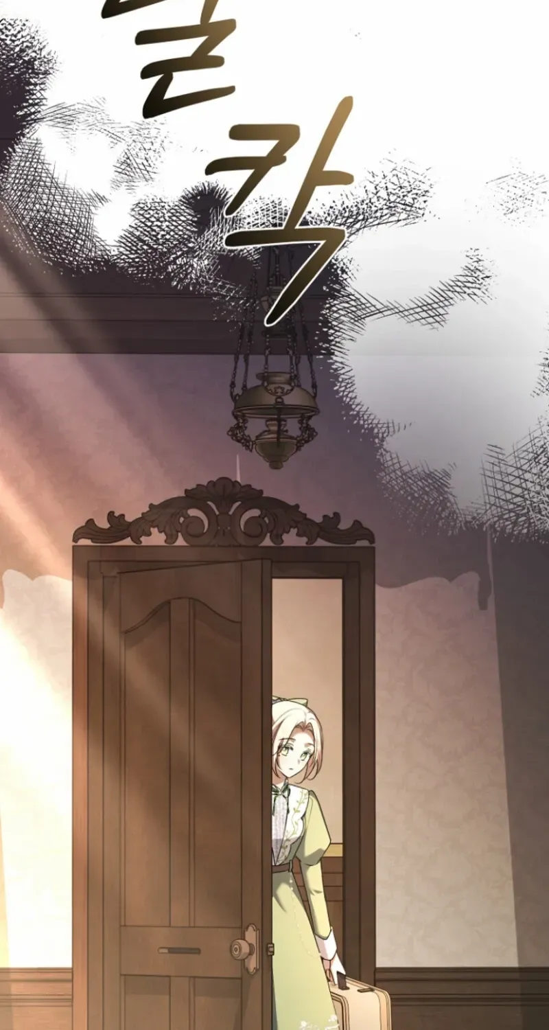Surviving at the Cursed School Chapter 7 page 79 - 