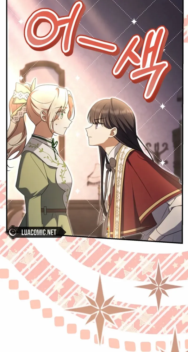 Surviving at the Cursed School Chapter 8 page 68 - 
