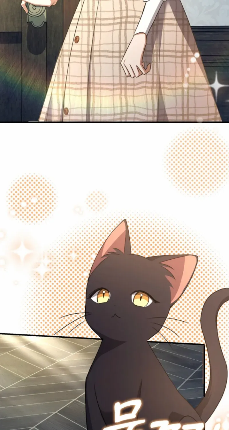 Surviving at the Cursed School Chapter 9 page 13 - 