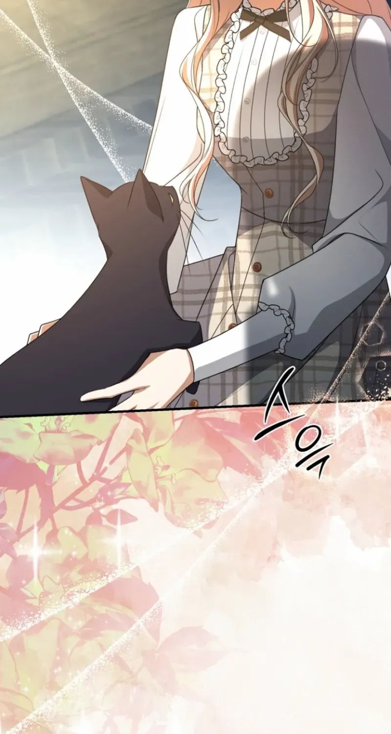 Surviving at the Cursed School Chapter 9 page 16 - 