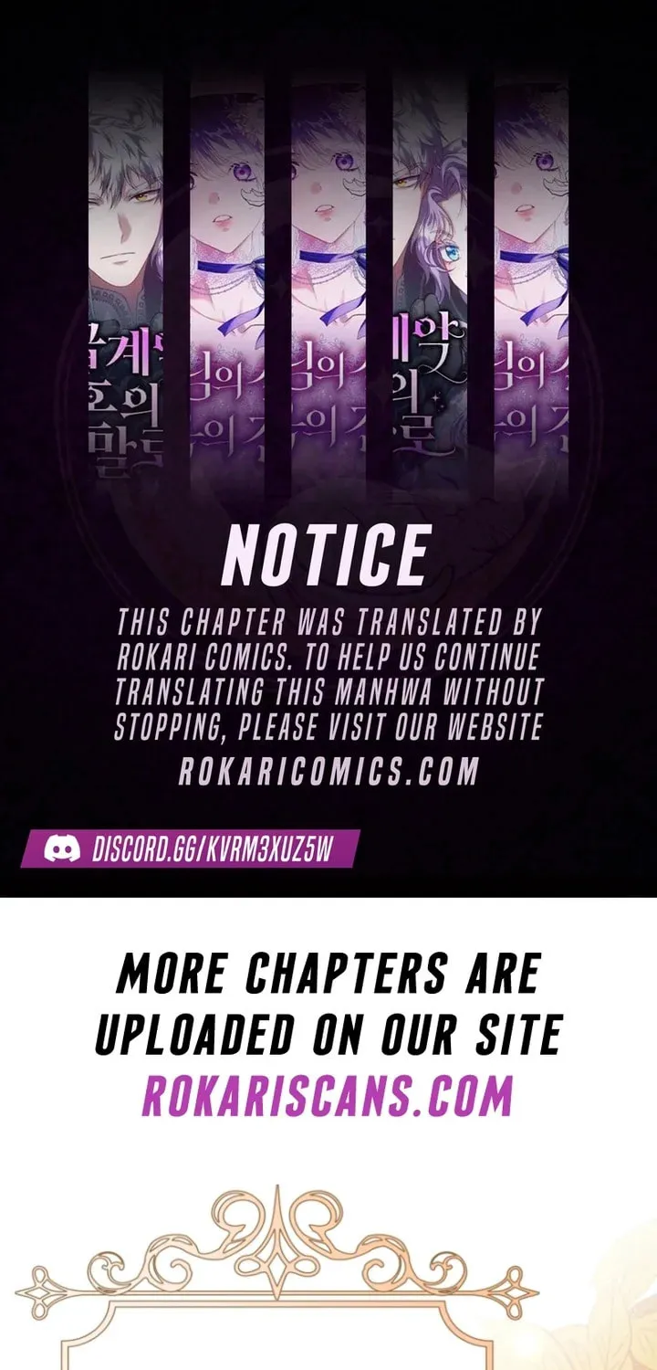 Surviving in a School of Ghost Stories Chapter 1 page 1 - 