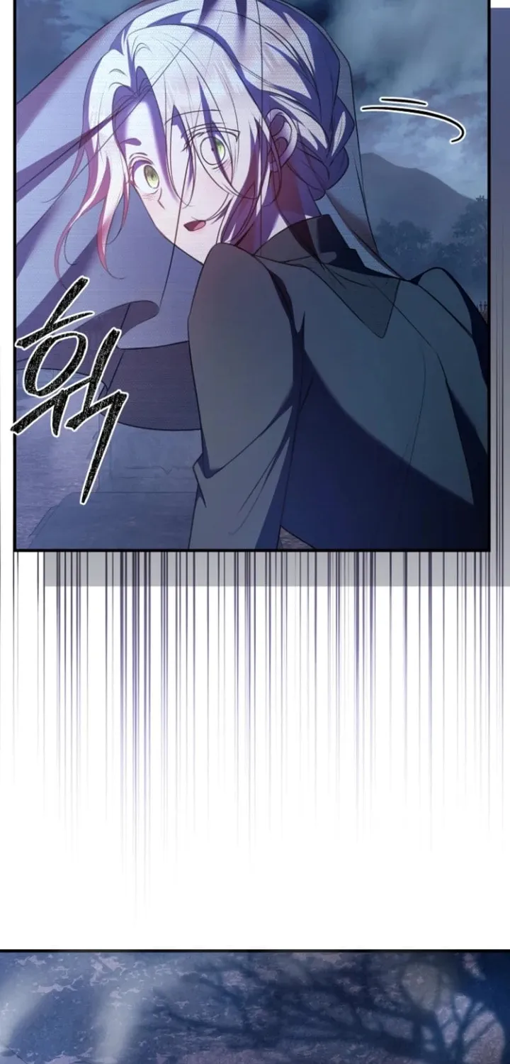 Surviving in a School of Ghost Stories Chapter 1 page 114 - 