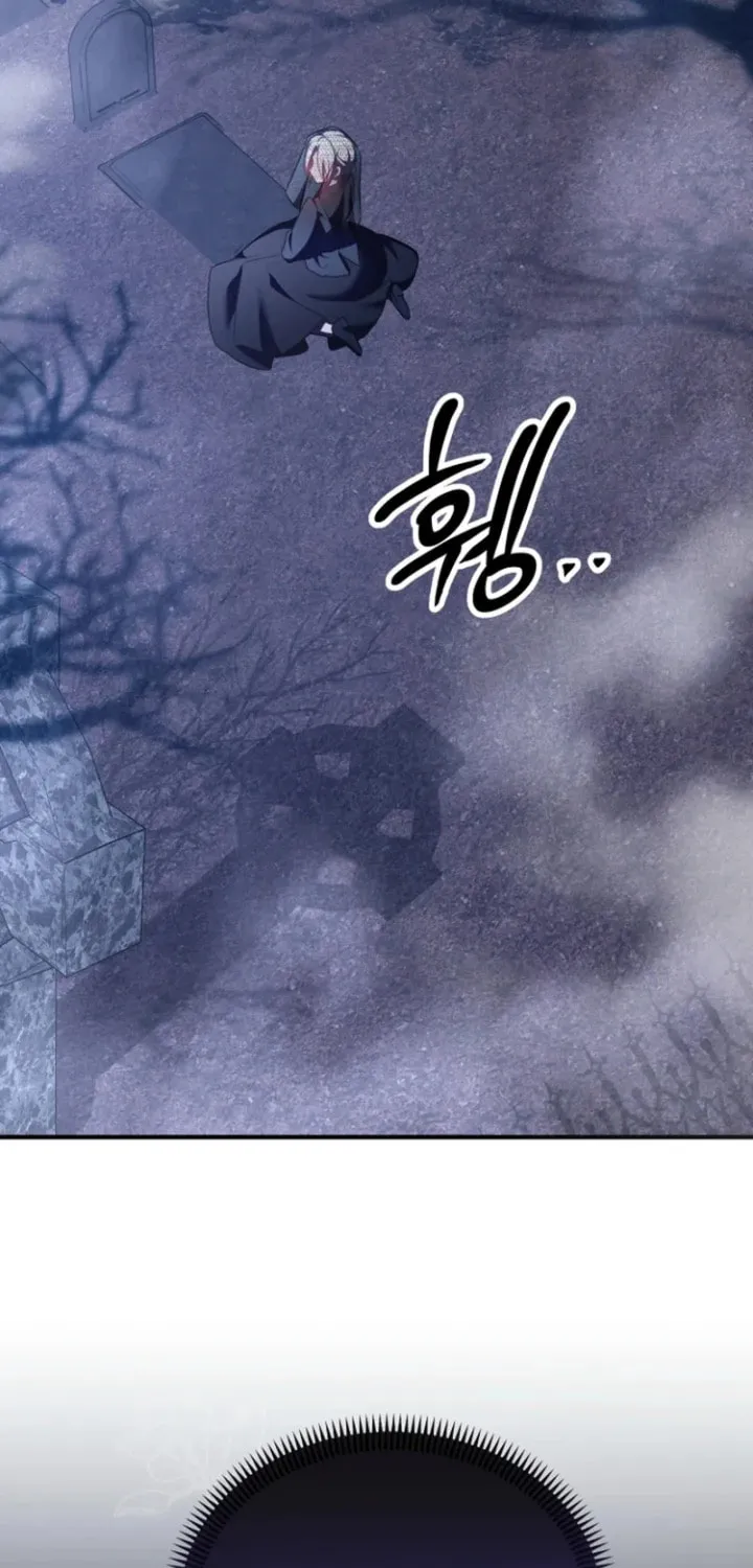 Surviving in a School of Ghost Stories Chapter 1 page 115 - 