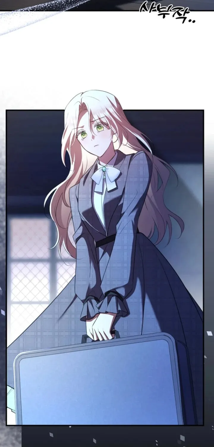 Surviving in a School of Ghost Stories Chapter 1 page 130 - 