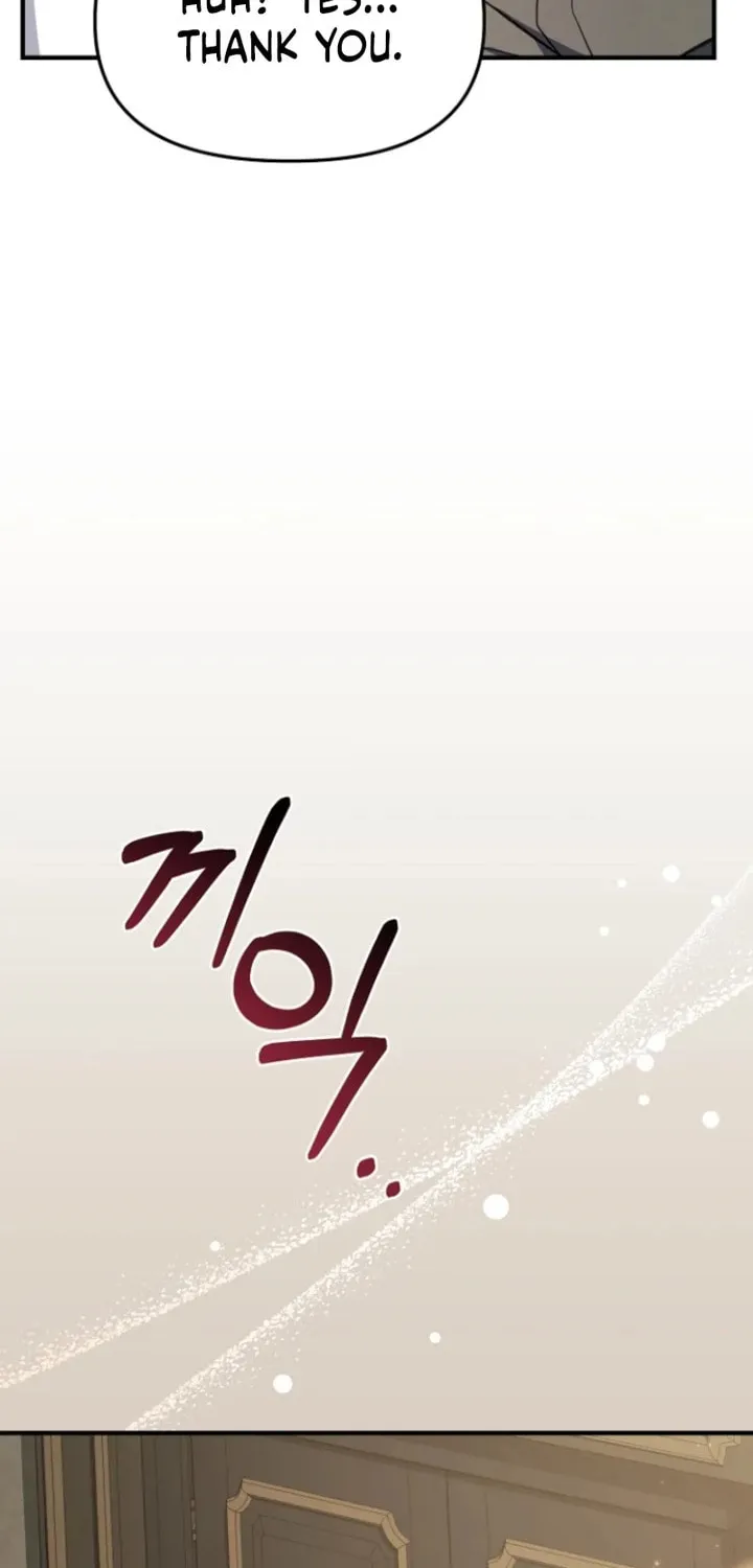 Surviving in a School of Ghost Stories Chapter 1 page 94 - 