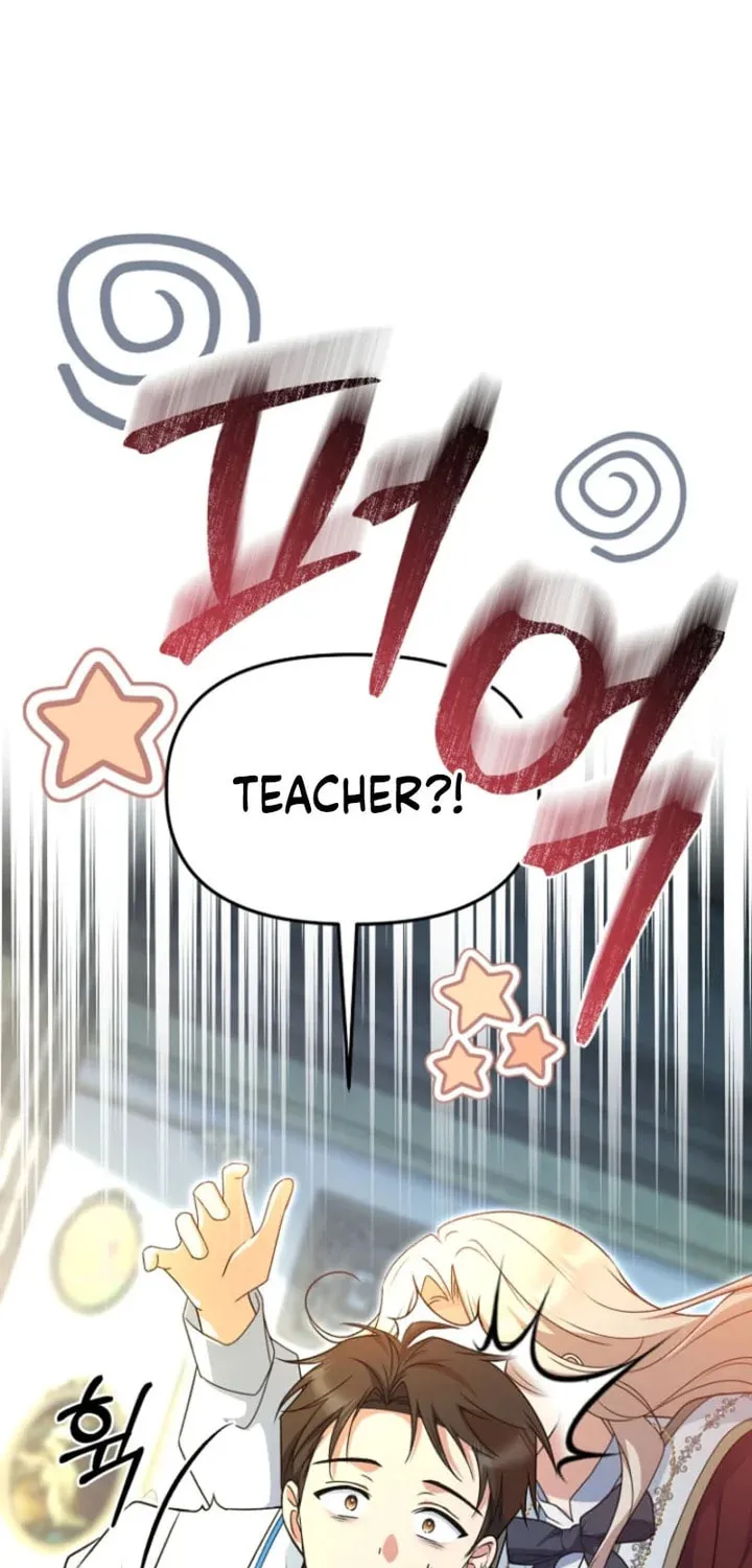 Surviving in a School of Ghost Stories Chapter 11 page 63 - 