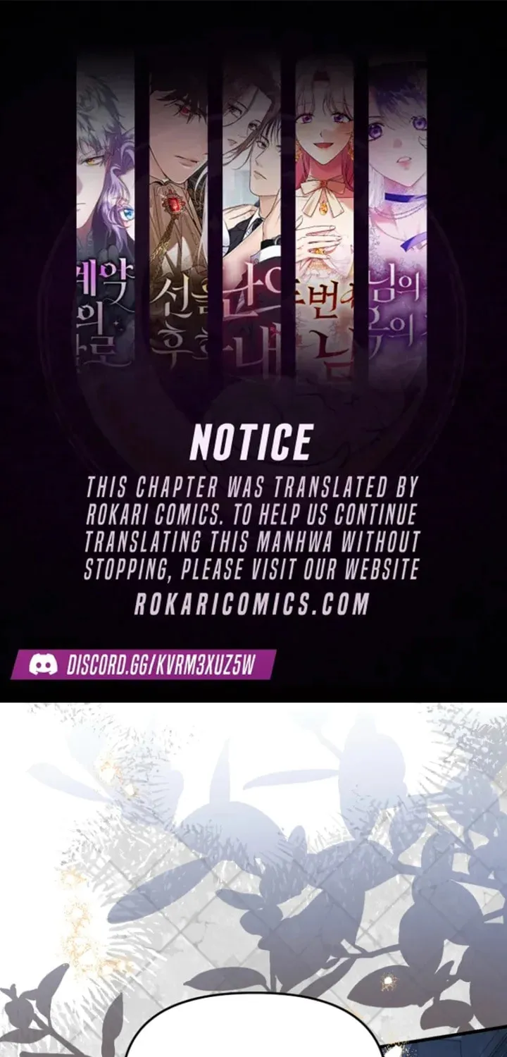 Surviving in a School of Ghost Stories Chapter 12 page 1 - 