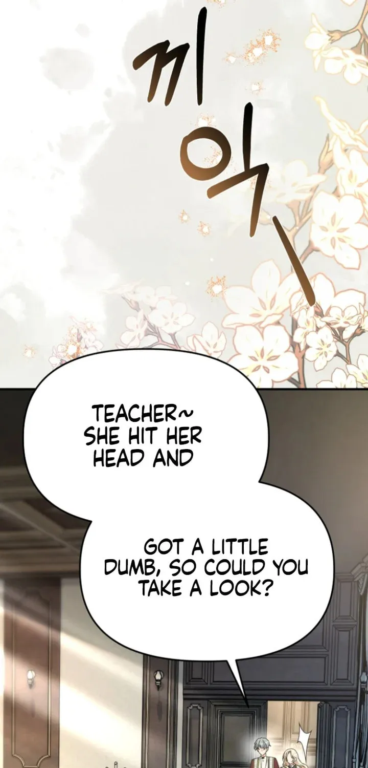 Surviving in a School of Ghost Stories Chapter 12 page 25 - 