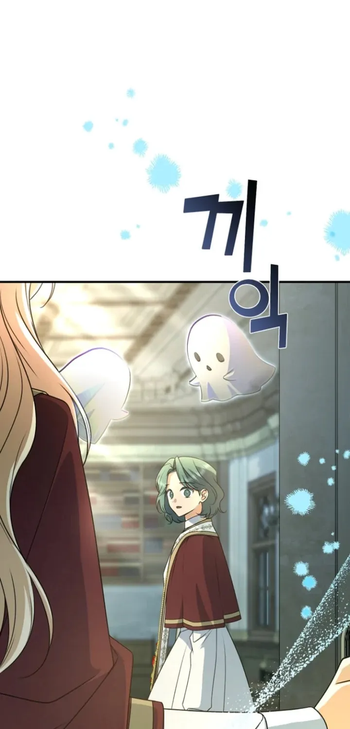 Surviving in a School of Ghost Stories Chapter 12 page 42 - 