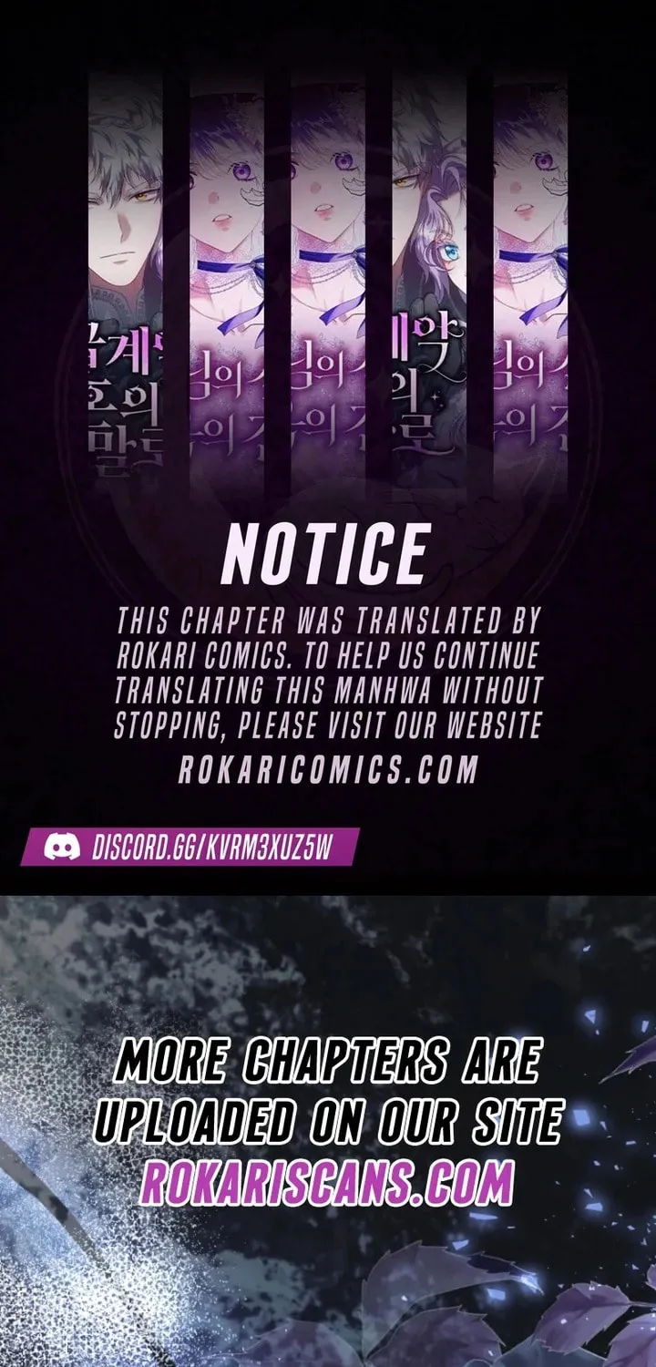 Surviving in a School of Ghost Stories Chapter 13 page 1 - 