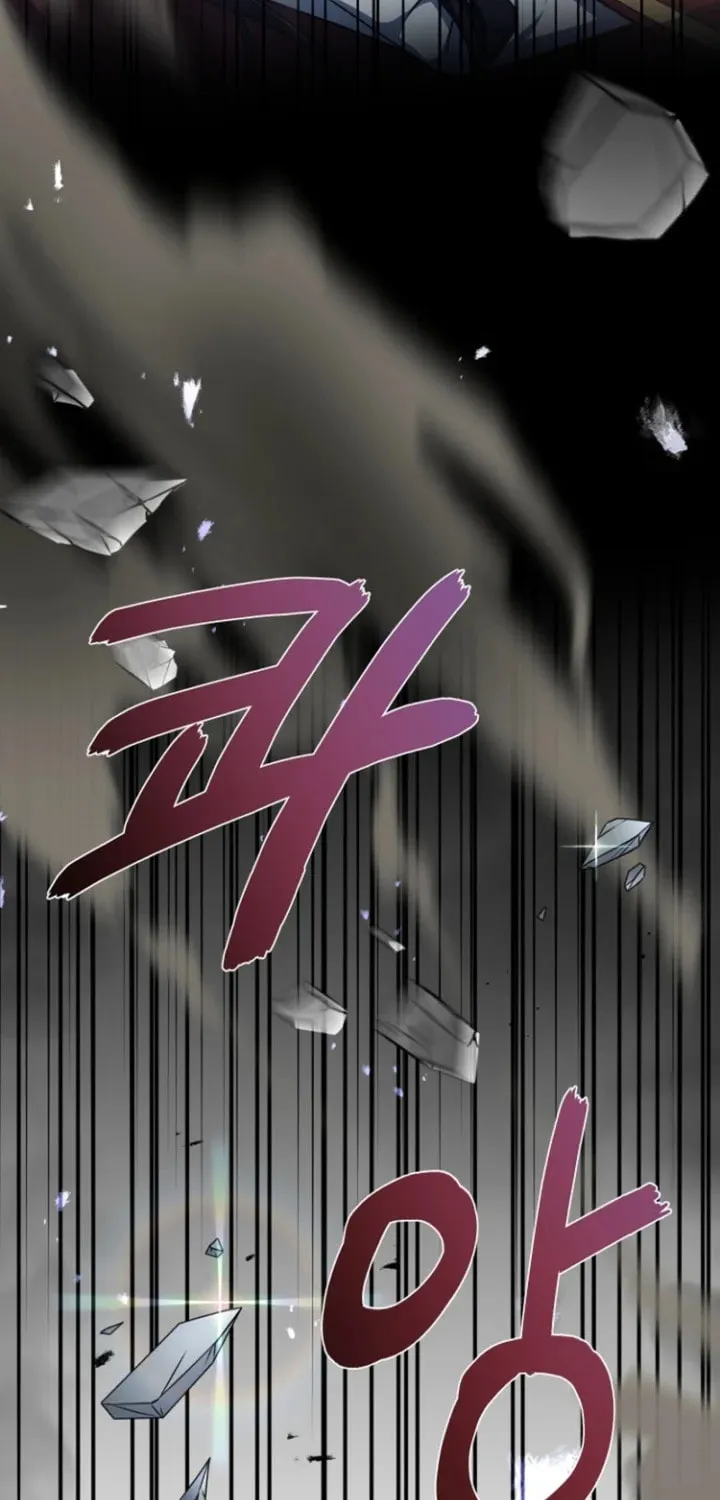 Surviving in a School of Ghost Stories Chapter 14 page 21 - 