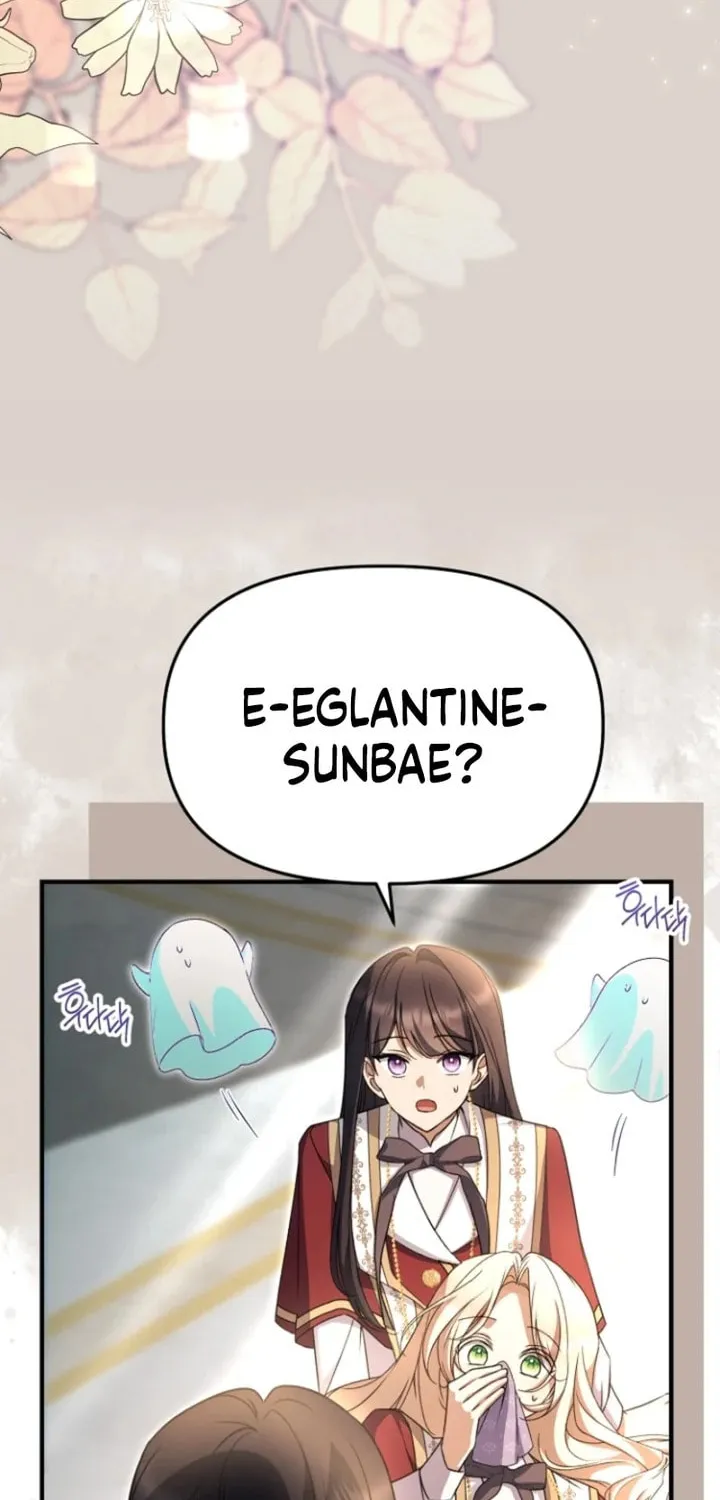 Surviving in a School of Ghost Stories Chapter 14 page 54 - 