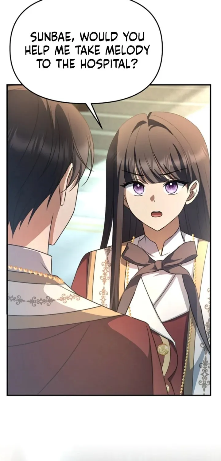 Surviving in a School of Ghost Stories Chapter 14 page 62 - 