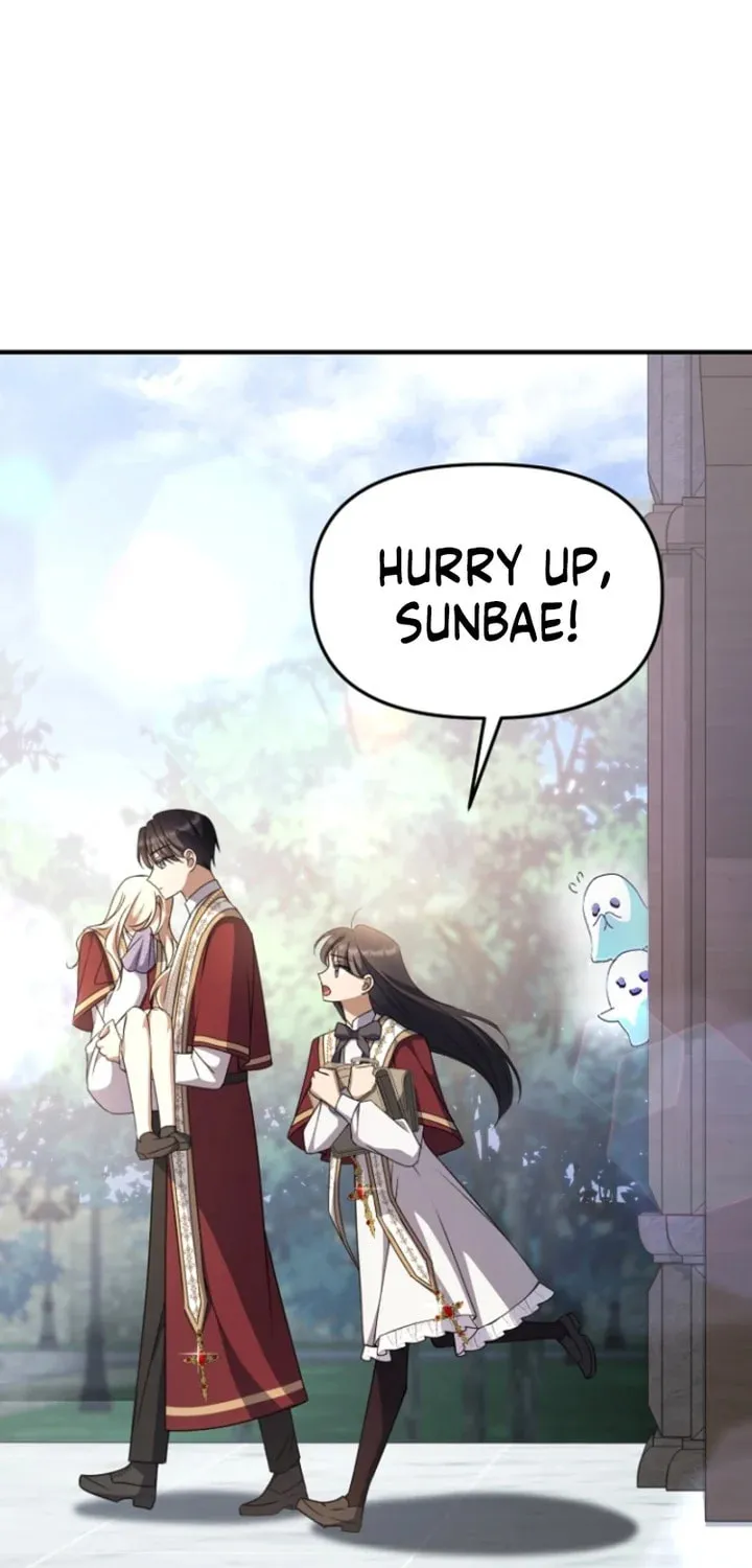 Surviving in a School of Ghost Stories Chapter 14 page 69 - 