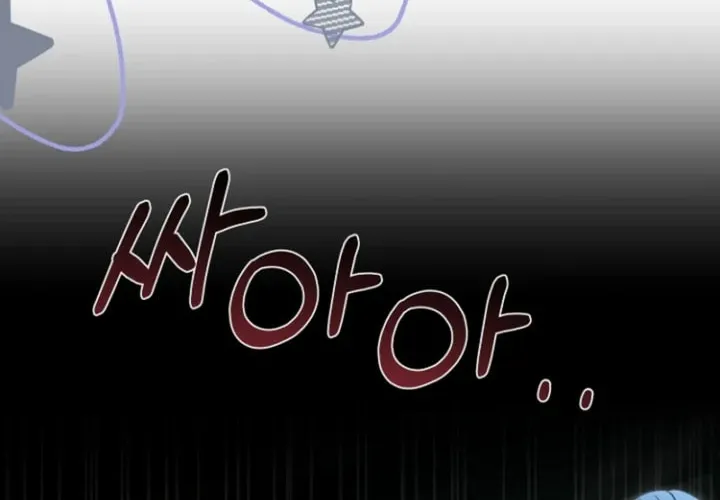 Surviving in a School of Ghost Stories Chapter 16 page 16 - 