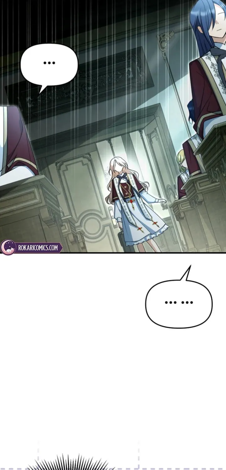 Surviving in a School of Ghost Stories Chapter 16 page 17 - 