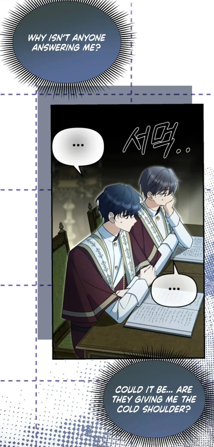 Surviving in a School of Ghost Stories Chapter 16 page 18 - 