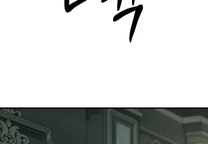 Surviving in a School of Ghost Stories Chapter 16 page 44 - 
