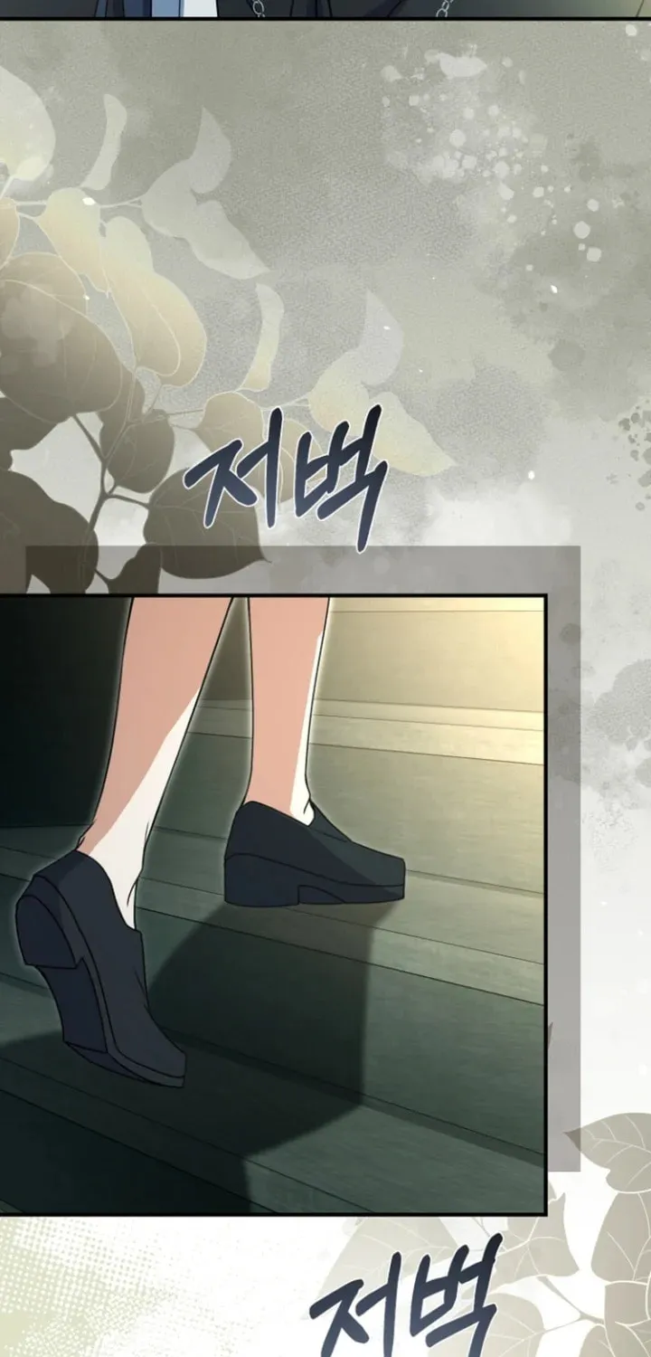 Surviving in a School of Ghost Stories Chapter 16 page 49 - 